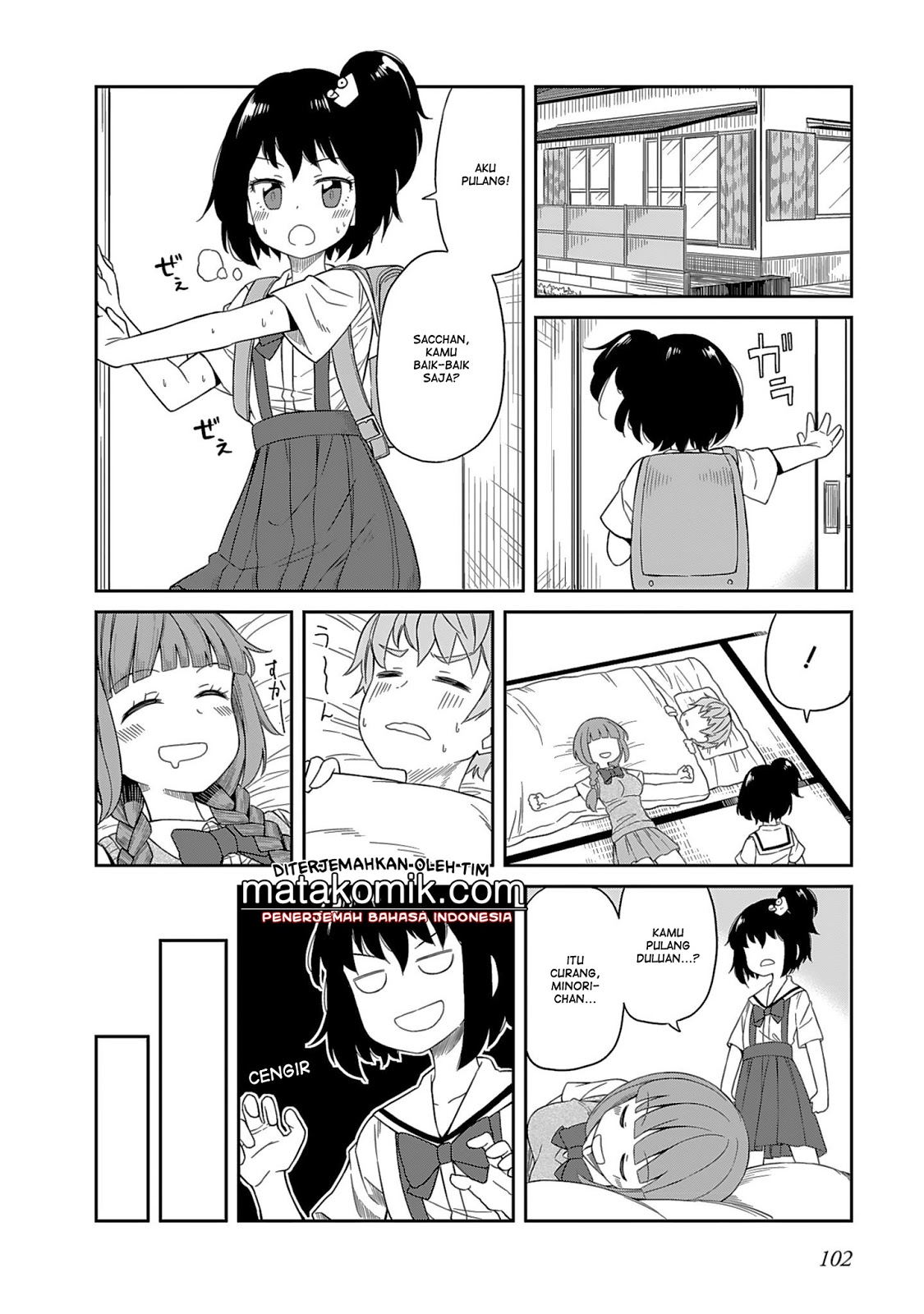 Hinomoto-san Chi no 3-shimai Chapter 08 Gambar 12